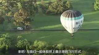 Safety - Global Ballooning Australia