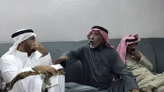 دان حضرمي. عنتر العوبثاني