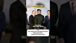 Ким Чен Ын приветствует Путина как короля 👑