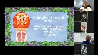 BG L2 GUJ Orientation (Part-2) 20-01-2026 8PM by Jitendriya Gopesa Das