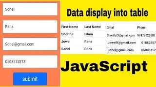 HTML form data display in table by JavaScript bangla tutorial.