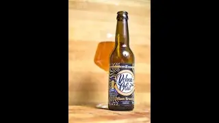 Ensikosketus:  Unison Brewing -  Vehn&auml; #olut