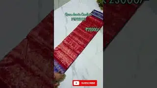 Latest design #Sambalpuri tissue pata #Nuakhai offer#Low price #shorts#best quality