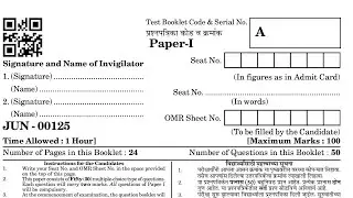 Mh SET Exam 2025 #mhset2025#mhset#mhset2024#mhsetexam#mhset2023#mhset2021#exam#paper1#mh_set_paper1