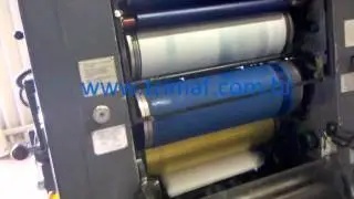 HEIDELBERG GTO 46+ - TRIMAF
