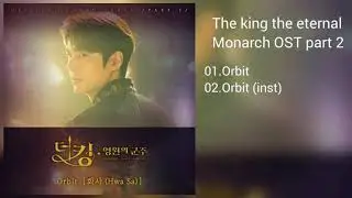 [DOWNLOAD LINK] THE KING THE ETERNAL MONARCH PART.2 (MP3)