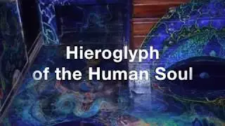 Show at The Hieroglyph of the Human Soul in Malibu