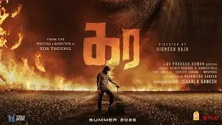 DHANUSH - D54 TITLE ANNOUNCED AS KARA | DHANUSH 