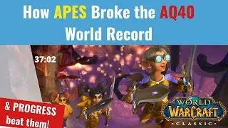 Как APES побил мировой рекорд скорости AQ40! (А потом Progress превзошли его!)