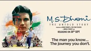 M.S. Dhoni: The Untold Story