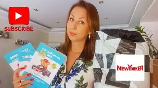 NEW YORKER, АНГЛИЙСКИ ЗА 28 ДНИ ОТ ALADIN BOOKS!