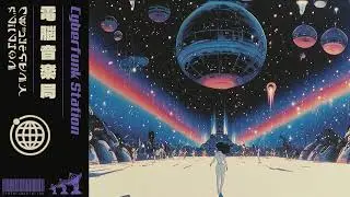 𝐓𝐇𝐄 𝐅𝐈𝐍𝐀𝐋 𝐎𝐑𝐁𝐈𝐓 | Headphone Sessions | Broadcasting Beyond
