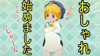 【Let's!風のグランドバザール】世界一のバザールにするチキン牧場牧場物語#2【実況プレイ】