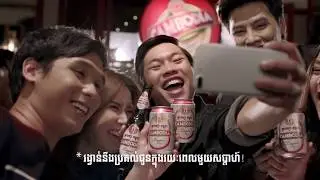 Cambodia Beer Promotion 2017 - WIN UP TO $1M IN TOTAL EVERY MONTH