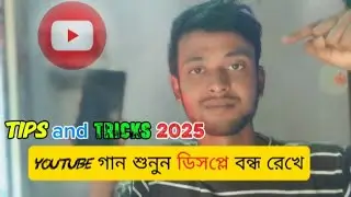  how to play youtube songs on lock screen || Partha online tips 