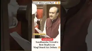 Waqf Board Act Debate ft. @SudhanshuTrivediOfficial &bull; #shortsfeed #waqfboard #savage