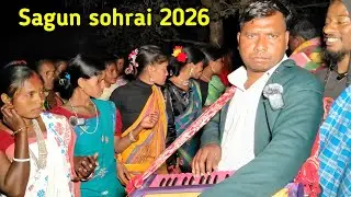 Cetan Disam Khon Daina Banam Raja Hec Akan || New Santali Sohrai Video Song 2026