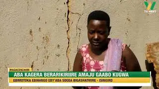 AGACENCWIRE: Aba Kagera berarikiriire amaju gaabo kugwa, emotoka empango ez'aba SOGEA bigashatwire.