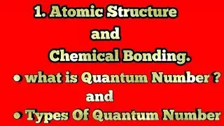 what is quantum number and types of quantum number