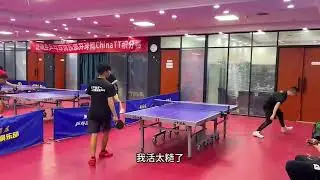 北京新周庄积分赛遇到削球手 能否把1950分小王头发熨直#乒乓球 #比赛现场 #爱生活爱运动 #精彩解说#搞笑配音