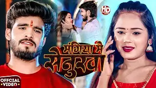 Top 10 Hit Maghai Nonstop Song | #Ashish Yadav ka non stop song | #Ashish Yadav | #maghi song