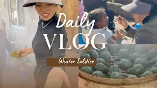 Winter Solstice at Home — Making Traditional Rice Cake, Sticky Rice & Sharing a Cozy Family Day