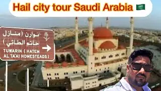 Beautiful place in Saudi Arabia, hail ￼city #3d