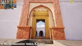 3D Scanning of Monuments I Preserving Monuments I Process I Technology used in Karnataka Archaeology