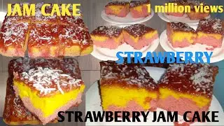 Soft and fluffy strawberry jam cake | simpel and recipe