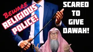 Scared, anxious to give dawah, enjoin good, forbid evil. Don't be a religious police Assim al hakeem