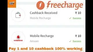 Freecharge Unlimited Earning Trick All User Loot Offer In Hindi