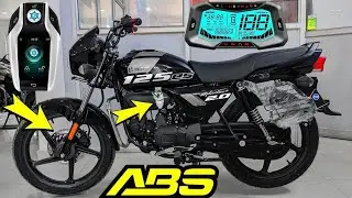 Hero Splendor Plus 125 2025 | New Splendor Plus 2025 Full Details | Mileage, Price & Features