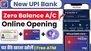 Best Upi Bank 🔥 without video kyc bank account opening | zero balance bank account opening online