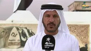 فعاليات منطقة الوسطى - مزاد أخيضر