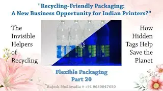 The Invisible Helpers of Recycling (F20)