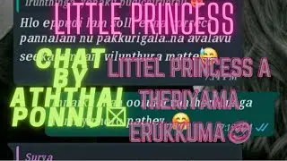 👦Mama Payan and Aththai👧🏻 Ponnu Cute chats whats app tamil chatting | little princess aji...❤