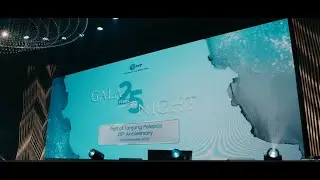 PTP 25th Anniversary: Special Gala Dinner Highlights
