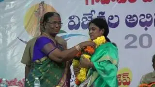 godavari telent test 2016