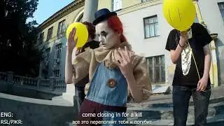 ГН №11. Таня Фруктовая - 