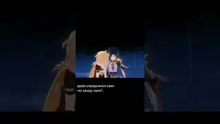#aether #xiao #xiaogenshinimpact #genshinimpact #aethergenshinimpact #геншин #геншинимпакт #сяо
