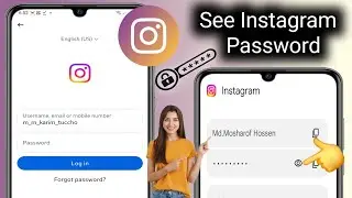 How to See Your instagram Password if you Forgot it 2025 | Quick and Easy