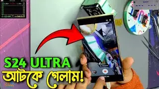 Part-4 S24 Ultra Camera Not Working | Dual Layer Motherboard Deep Repair | RANA TELECOM