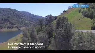 DJI Phantom 3 Standard &ndash; пример съёмки в полёте