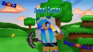 SunnyCraft!!!!!!!!!
