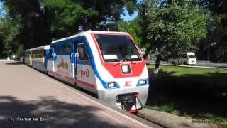 Тепловоз ТУ10 отправляется в депо. Малая Северо-Кавказская ЖД