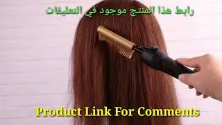 Hot Combing Natural Hairflat iron comb / top seller / straightener comb