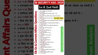IB Security Assistant Exam Analysis 2025 | IB Security Assistant Exam Review today