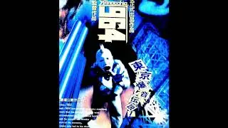 964 Pinocchio (1991) score selections, music by Dowser