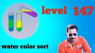 Water color sort level 147