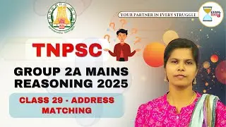 TNPSC Group 2A Mains Reasoning - Class 29 #tnpsc #group2answerkey #divyareasoning